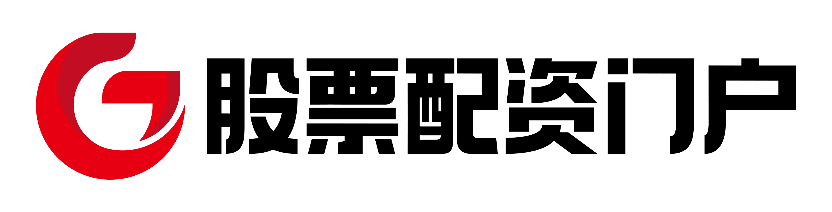 实盘配资开户